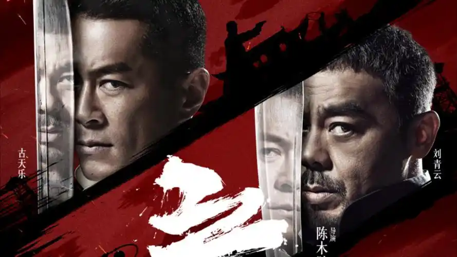 热播电视剧全集手机免费在线观看横幅
